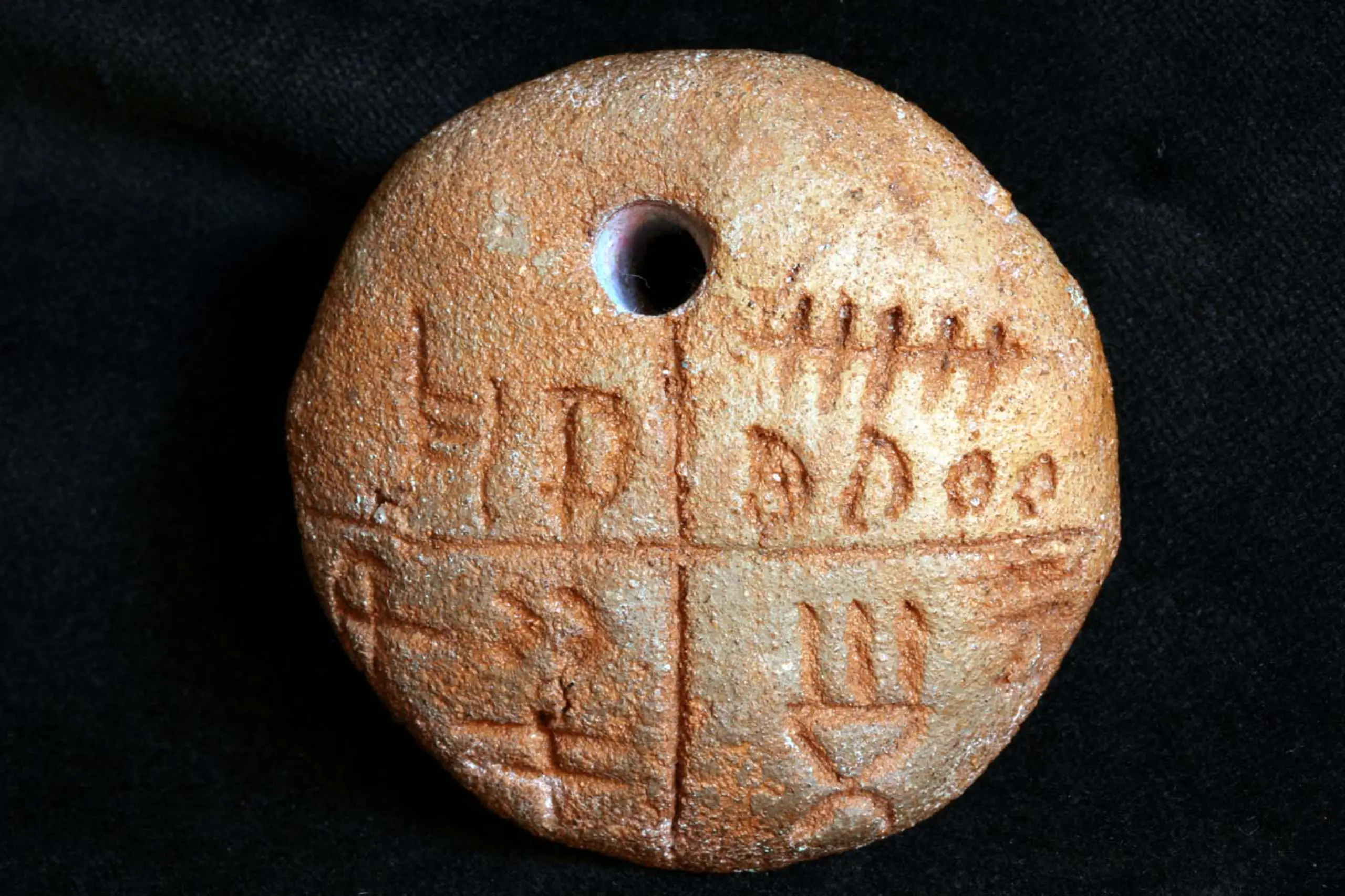 Dünyanın En Eski Yazıtı: Tartaria Tabletleri